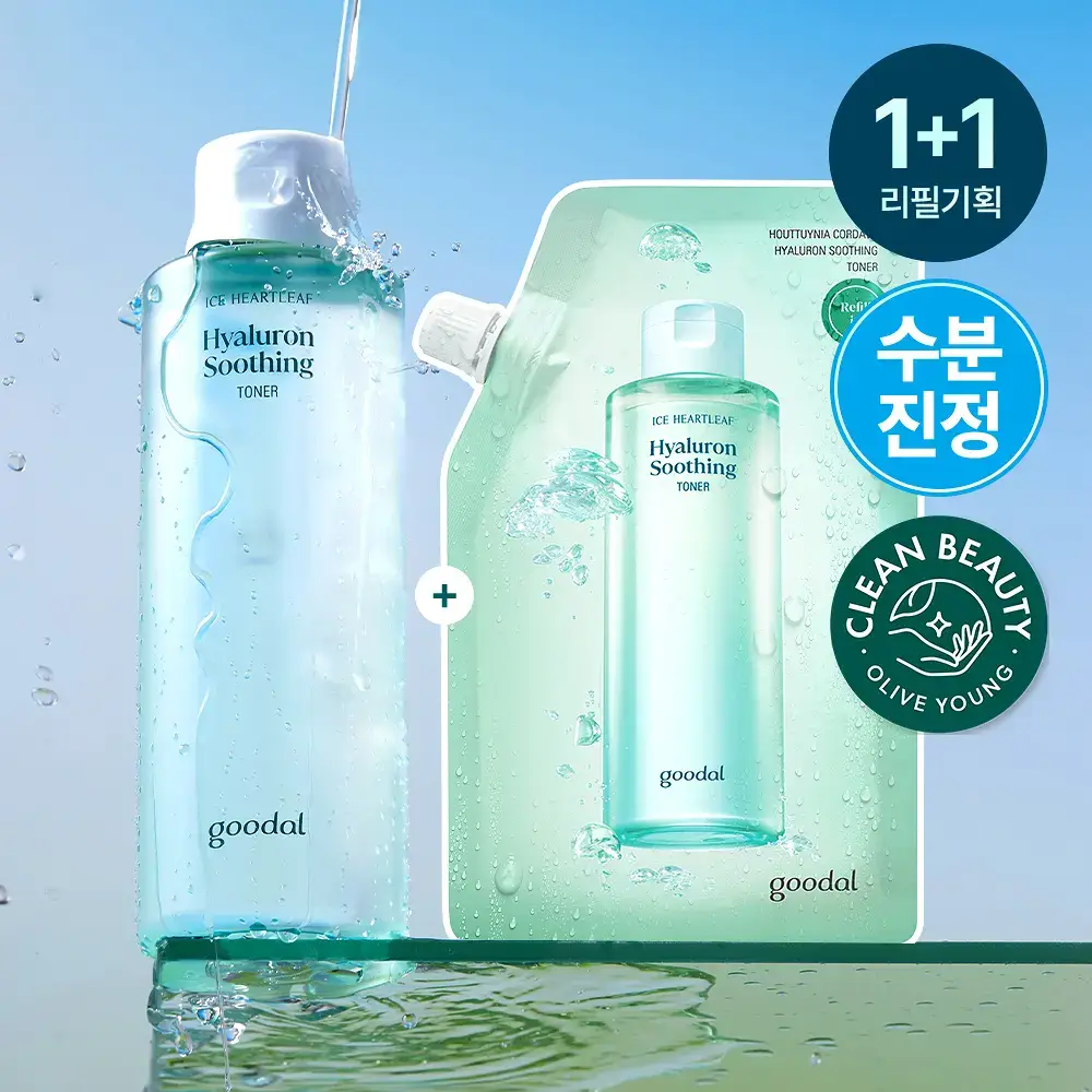 [단독 리필기획] 구달 어성초 히알루론 수딩 토너 350ml 리필 기획 (+350ml 리필)